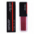 Rouge à lèvres Lacquerink Shiseido