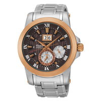 Montre Enfant Seiko SNP128P1