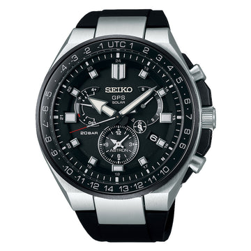 Montre Homme Seiko SSE169J1 Gris