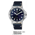 Montre Homme Q&Q QB86J312Y