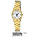 Montre Femme Q&Q Q595J004Y (Ø 26 mm)