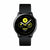 Montre intelligente Samsung 8801643741648 1,2" Super AMOLED GPS 260 mAh (40 mm) (Reconditionné B)